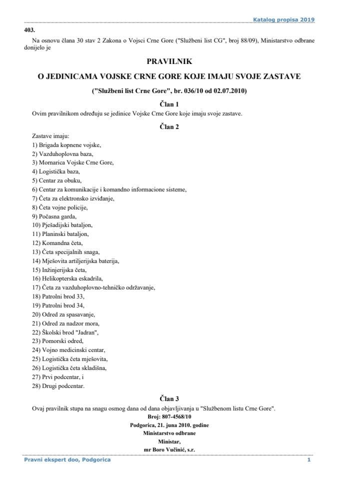 Pravilnik o jedinicama Vojske Crne Gore koje imaju svoje zastave