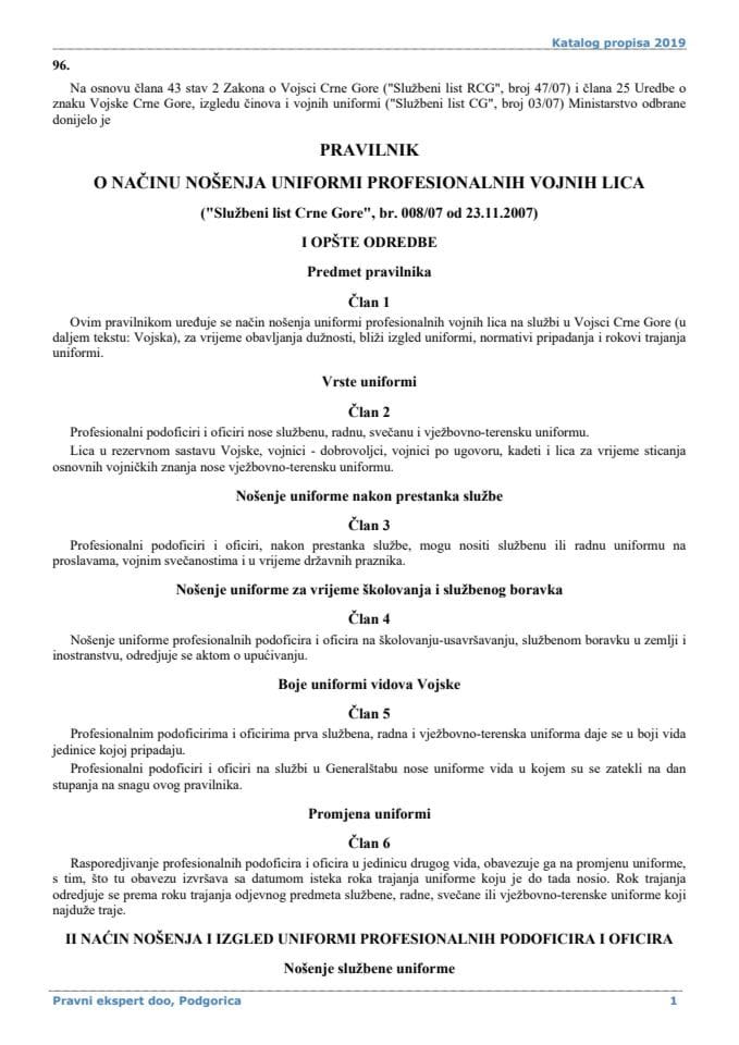 Pravilnik o načinu nošenja uniformi profesionalnih vojnih lica