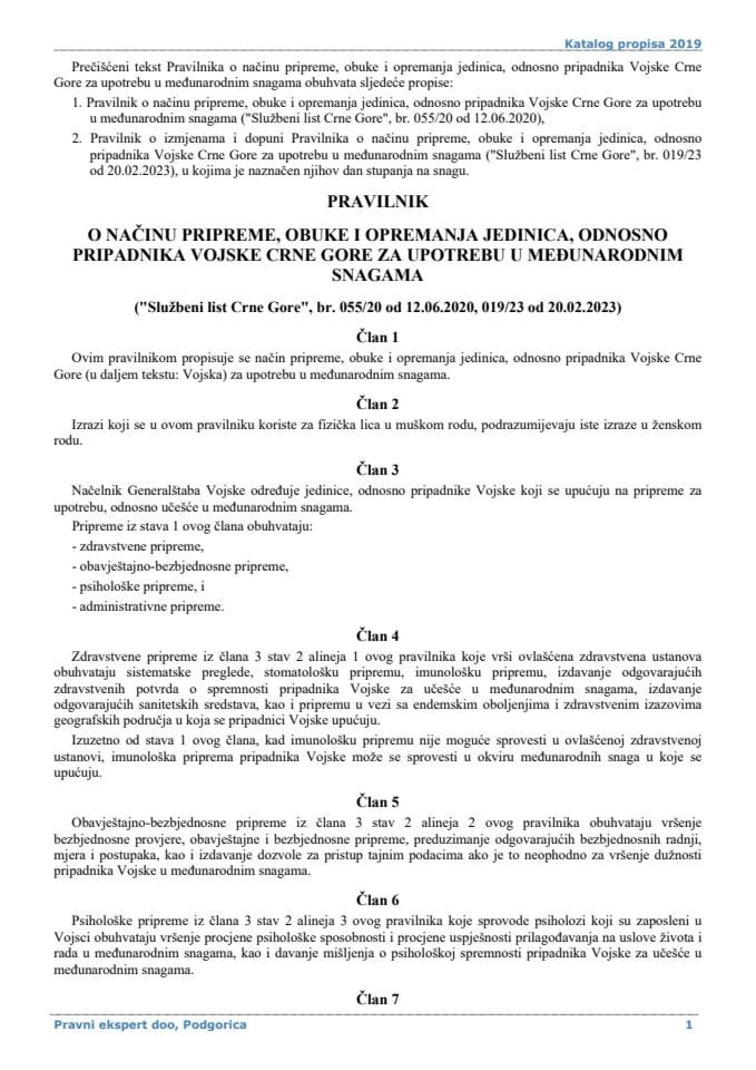 Pravilnik o načinu pripreme obuke i opremanja jedinica odnosno pripadnika Vojske Crne Gore za upotrebu u međunarodnim snagama
