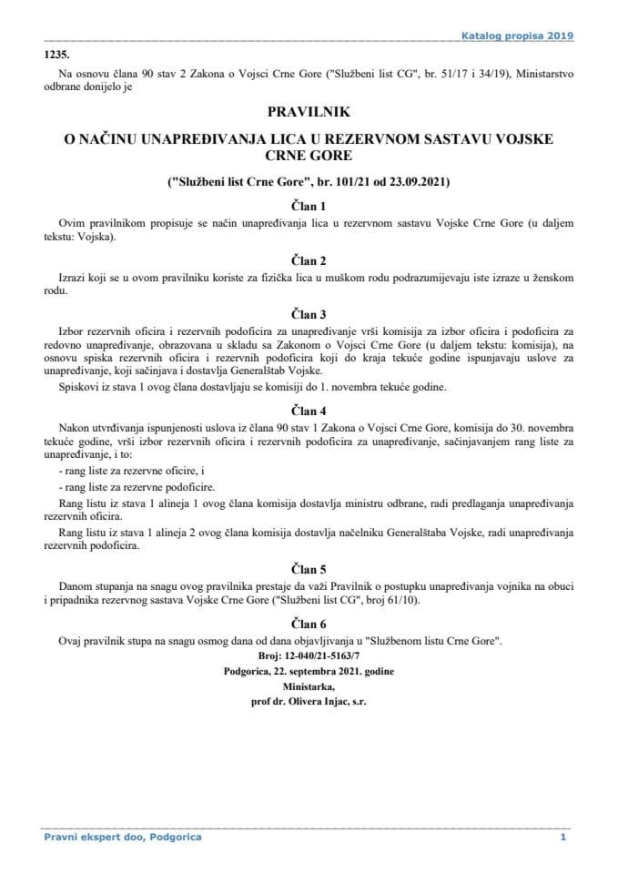Pravilnik o načinu unapređivanja lica u rezervnom sastavu Vojske Crne Gore