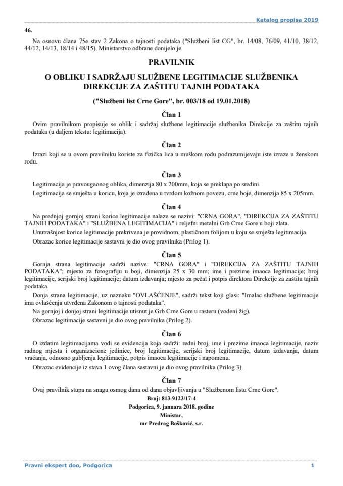 Pravilnik o obliku i sadržaju službene legitimacije službenika direkcije za zaštitu tajnih podataka