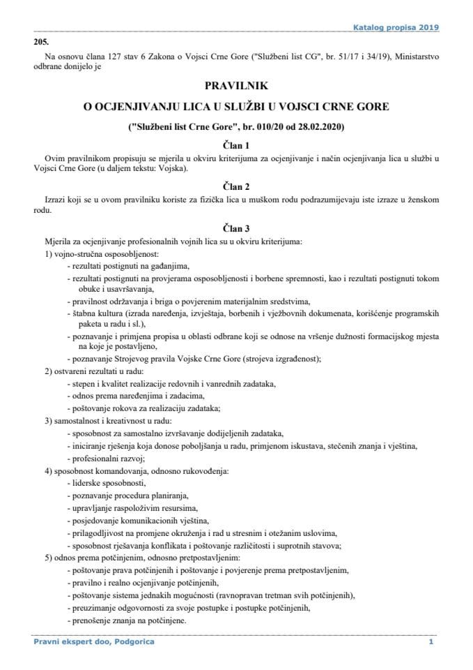 Pravilnik o ocjenjivanju lica u službi u Vojsci Crne Gore