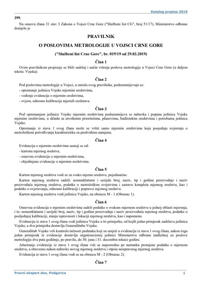 Pravilnik o poslovima metrologije u Vojsci Crne Gore