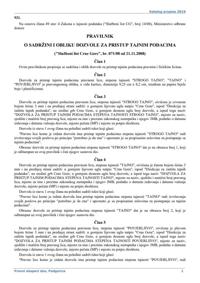 Pravilnik o sadrzini i obliku dozvole za pristup tajnim podacima