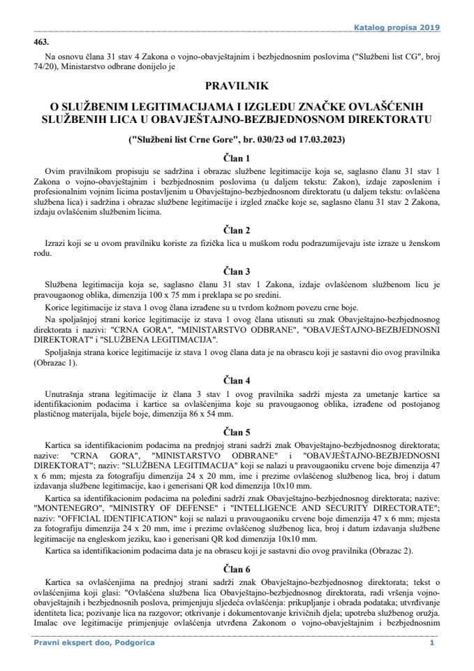 Pravilnik o sluzbenim legitimacijama i izgledu znacke ovlascenih sluzbenih lica u Obavjestajno-bezbjednosnom direktoratu