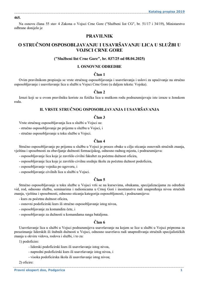 Pravilnik o stručnom osposobljavanju i usavršavanju lica u službi u Vojsci Crne Gore