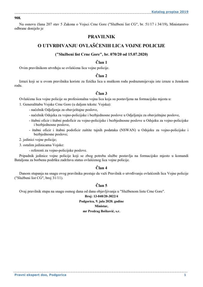 Pravilnik o utvrdjivanju ovlašćenih lica vojne policije