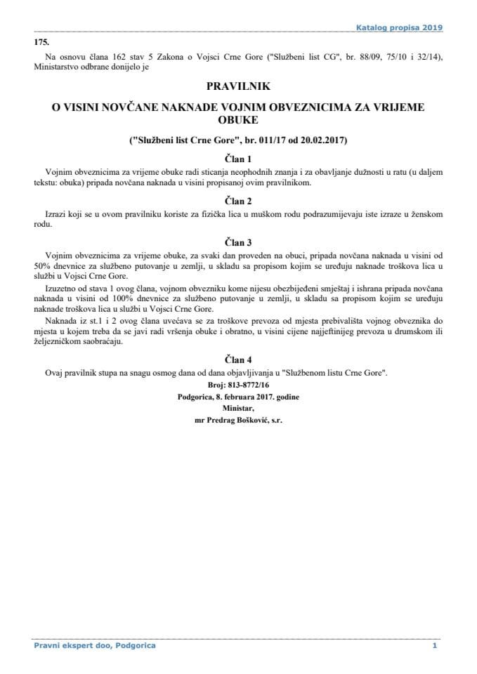 Pravilnik o visini novcane naknade vojnim obveznicima za vrijeme obuke