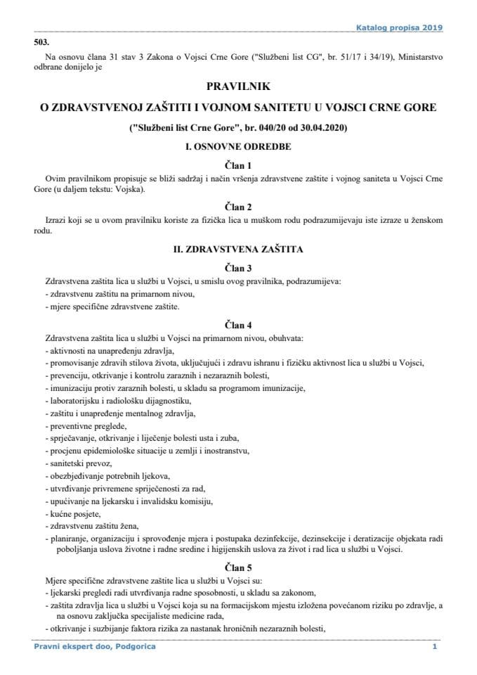 Pravilnik o zdravstvenoj zastiti i vojnom sanitetu u Vojsci Crne Gore