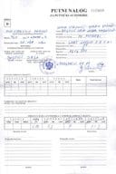 Putni nalozi Ministarstva pravde za mjesec NOVEMBAR 2025. godine Putni nalozi Ministarstva pravde za mjesec NOVEMBAR 2025. godine