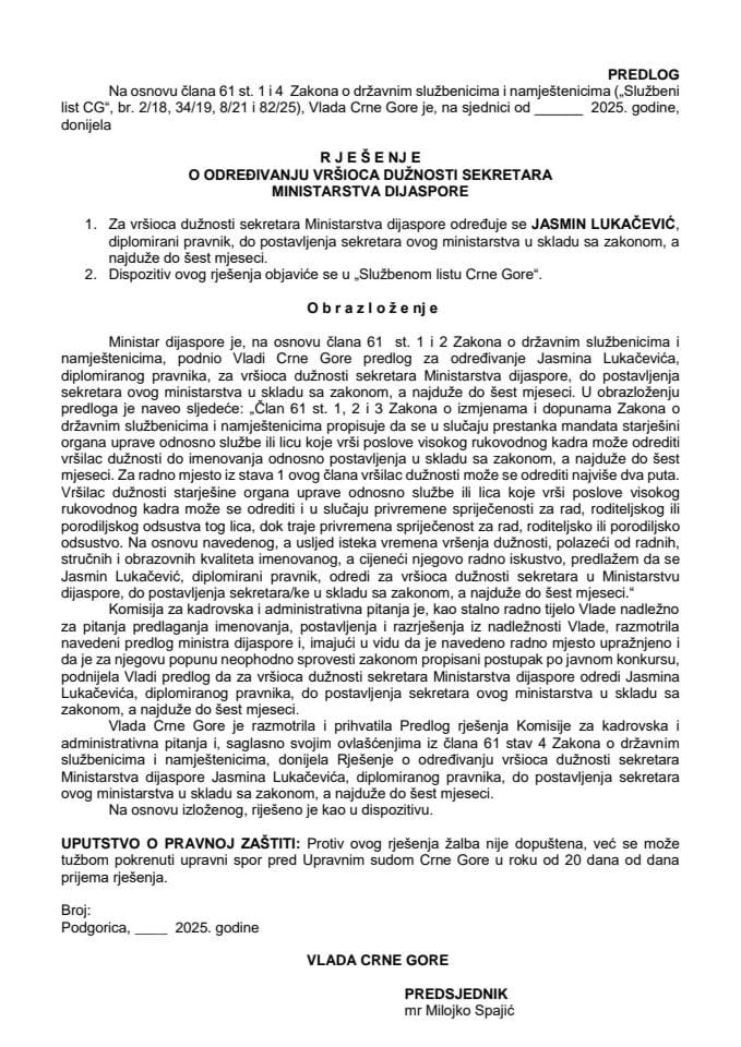 Predlog za određivanje v. d. sekretara Ministarstva dijaspore