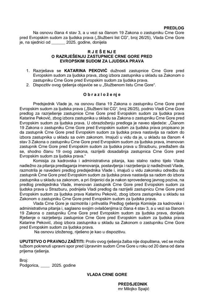 Predlog za razrješenje zastupnice Crne Gore pred Evropskim sudom za ljudska prava