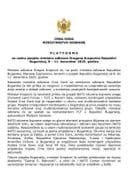 Predlog platforme za radnu posjetu ministra odbrane Dragana Krapovića Republici Bugarskoj, 8-11. decembar 2025. godine