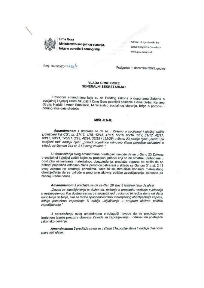 Predlog mišljenja na amandmane na Predlog zakona o dopunama Zakona o socijalnoj i dječjoj zaštiti (predlagači poslanici: Edina Dešić, Kenana Strujić Harbić i Amer Smailović)