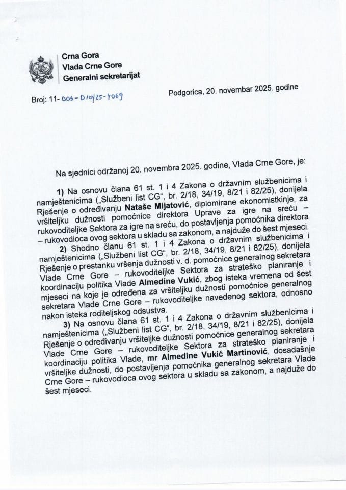 Кадровска питања - 104. сједница Владе - Закључци