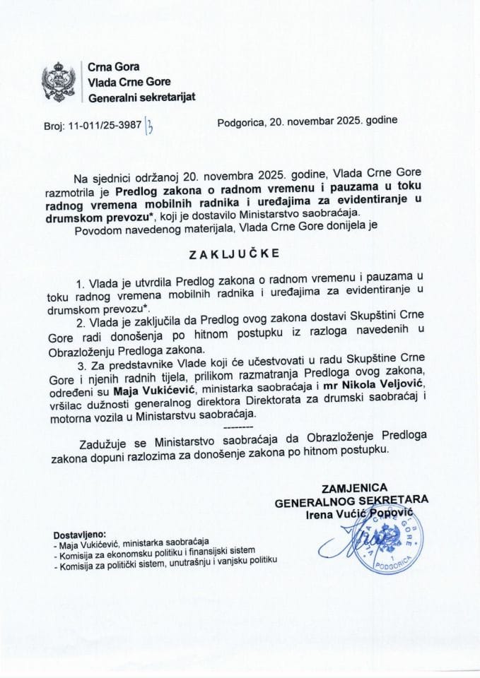 Предлог закона о радном времену и паузама у току радног времена мобилних  радника и уређајима за евидентирање у друмском превозу⃰ - Закључци