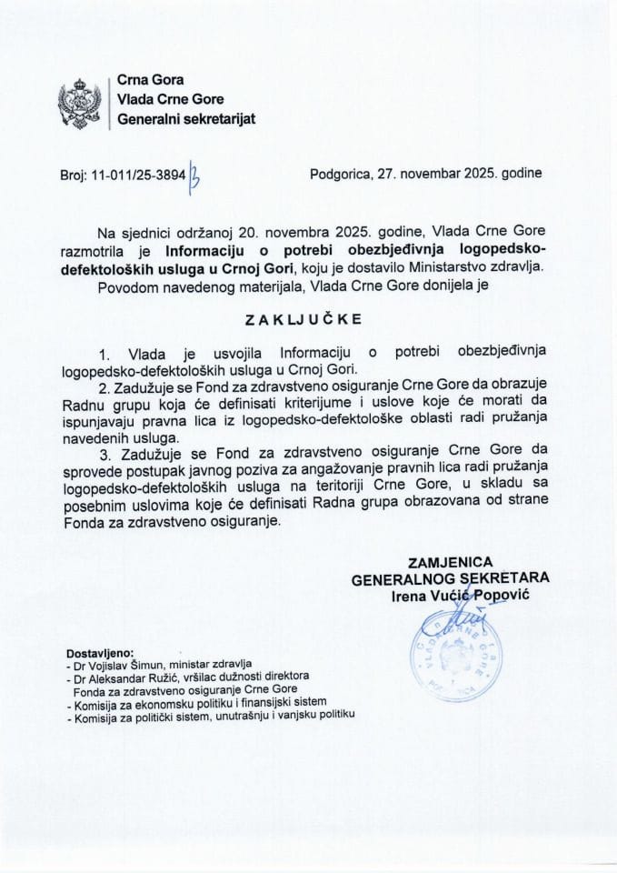 Информација о потреби обезбјеђивања логопедско-дефектолошких услуга у Црној Гори - Закључци