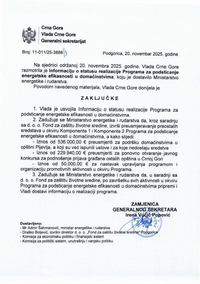 Информација о статусу реализације Програма за подстицање енергетске ефикасности у домаћинствима - Закључци