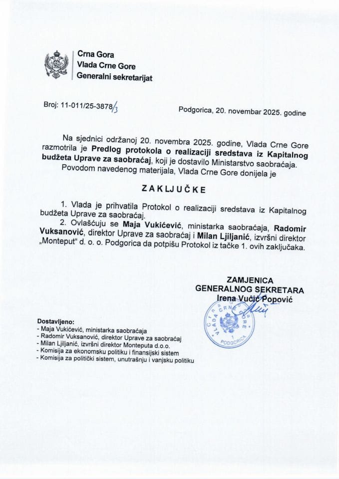 Предлог протокола о реализацији средстава из Капиталног буџета Управе за саобраћај - Закључци