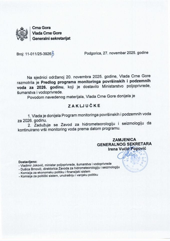 Predlog programa monitoringa površinskih i podzemnih voda za 2026. godinu - Zaključci