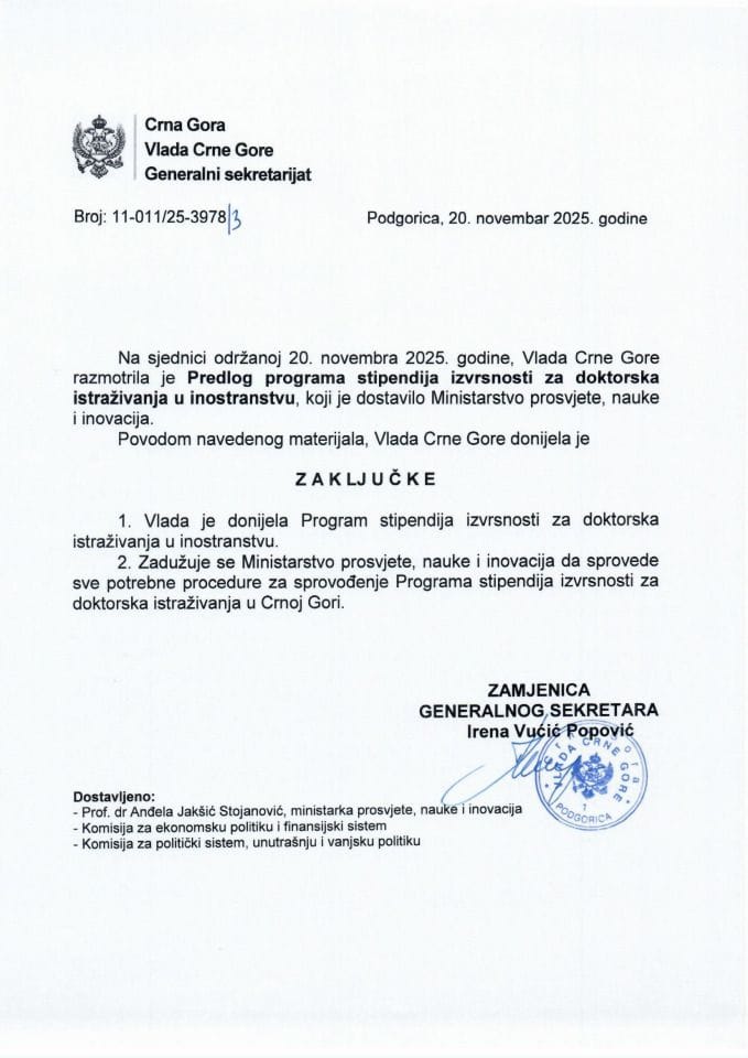 Предлог програма стипендија изврсности за докторска истраживања у иностранству - Закључци