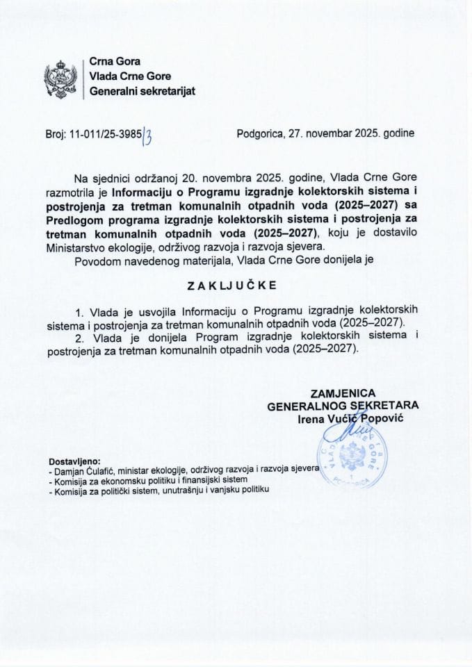 Информација о Програму изградње колекторских система и постројења за третман комуналних отпадних вода (2025-2027) са Предлогом програма изградње колекторских система и постројења за третман комуналних отпадних вода (2025-2027) - Закључци