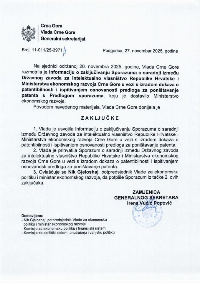 Информација о закључивању Споразума о сарадњи између Државног завода за интелектуално власништво Републике Хрватске и Министарства економског развоја Црне Горе - Закључци