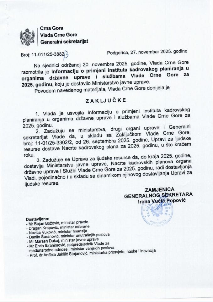 Информација о примјени института кадровског планирања у органима државне управе и службама Владе Црне Горе за 2025. годину - Закључци