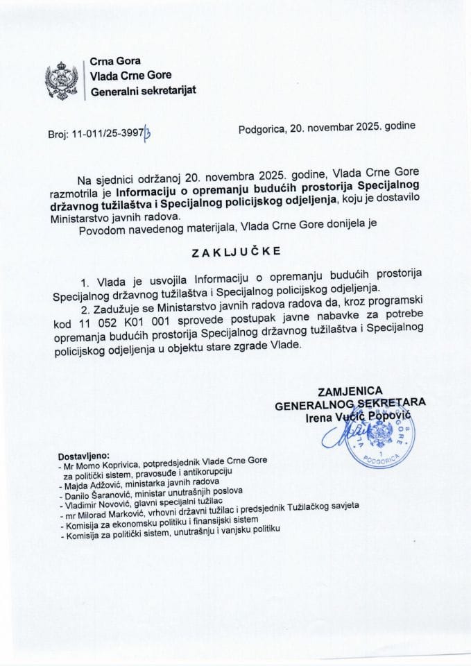 Информација о опремању просторија Специјалног државног тужилаштва и Специјалног полицијског одјељења - Закључци
