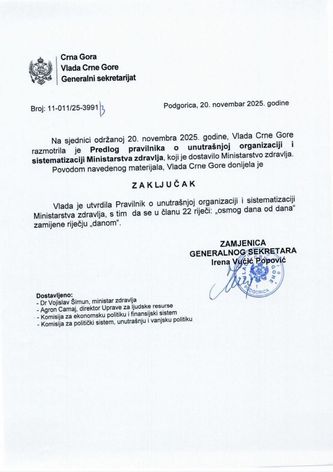Предлог правилника о унутрашњој организацији и систематизацији Министарства здравља - Закључци