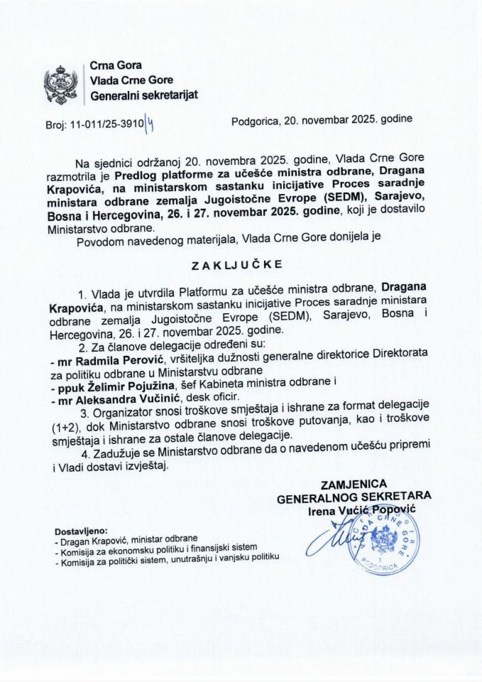 Предлог платформе за учешће министра одбране, Драгана Краповића, на министарском састанку иницијативе Процес сарадње министара одбране земаља Југоисточне Европе (SEDM), Сарајево, Босна и Херцеговина, 26. и 27. новембар 2025. године - Закључци