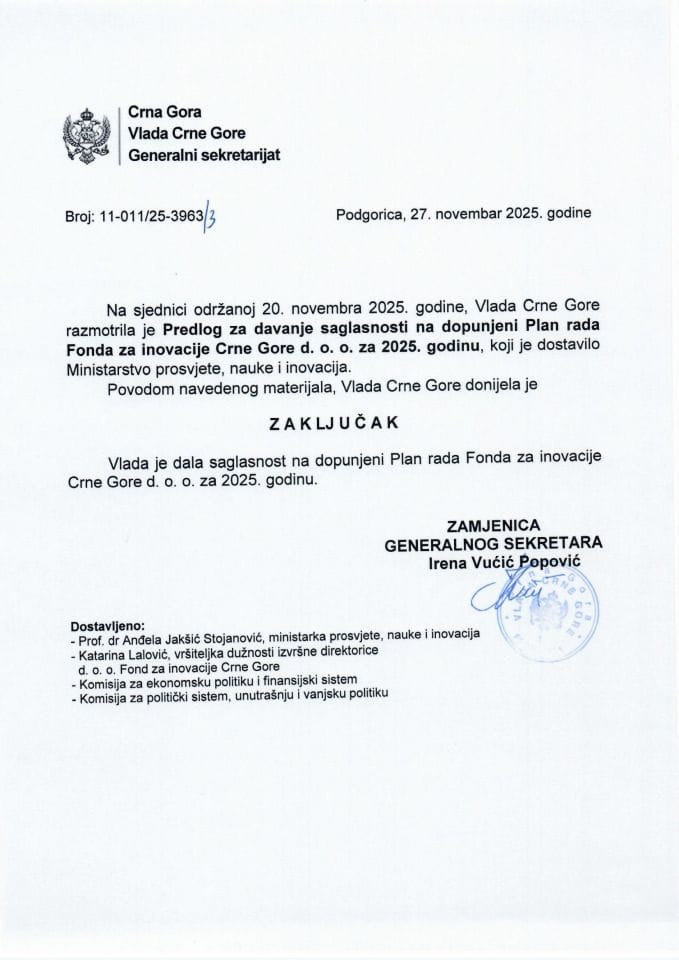 Predlog za davanje saglasnosti na dopunjeni Plan rada Fonda za inovacije Crne Gore d.o.o. za 2025. godinu - Zaključci