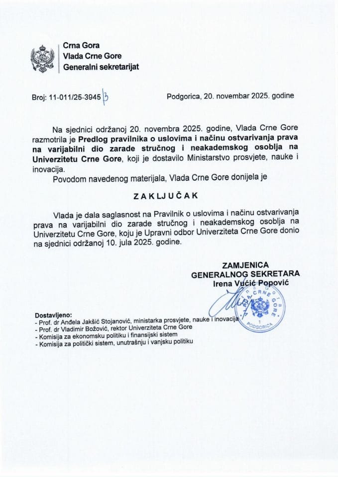 Предлог правилника о условима и начину остваривања права на варијабилни дио зараде стручног и неакадемског особља на Универзитету Црне Горе - Закључци