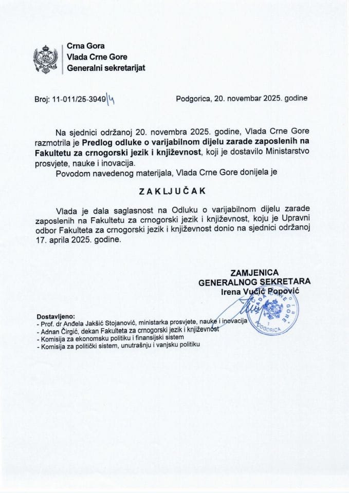 Предлог одлуке о варијабилном дијелу зараде запослених на Факултету за црногорски језик и књижевност - Закључци