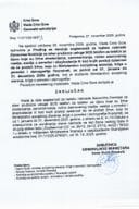 Predlog za davanje saglasnosti za isplatu naknade članovima Komisije za izbor pružaoca usluge SOS telefon za telefon za djecu koja su žrtve zlostavljanja, zanemarivanja, rodno zasnovanog nasilja, nasilja u porodici - Zaključci