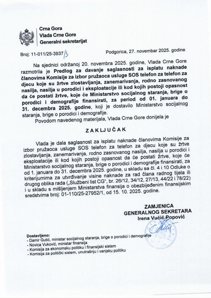 Predlog za davanje saglasnosti za isplatu naknade članovima Komisije za izbor pružaoca usluge SOS telefon za telefon za djecu koja su žrtve zlostavljanja, zanemarivanja, rodno zasnovanog nasilja, nasilja u porodici - Zaključci