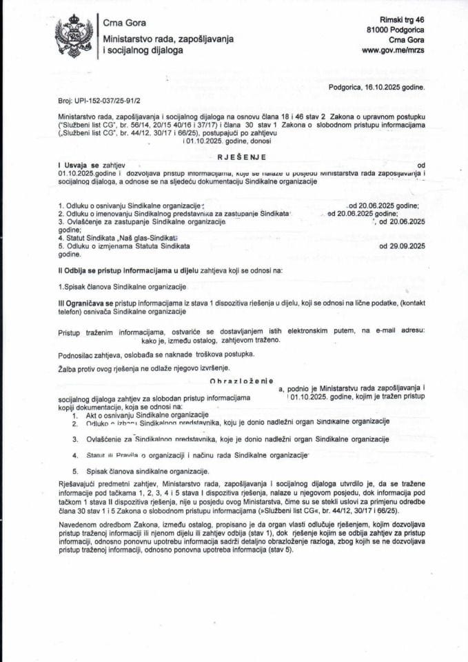 Rješenje br. UPI-152-037-25-91-2