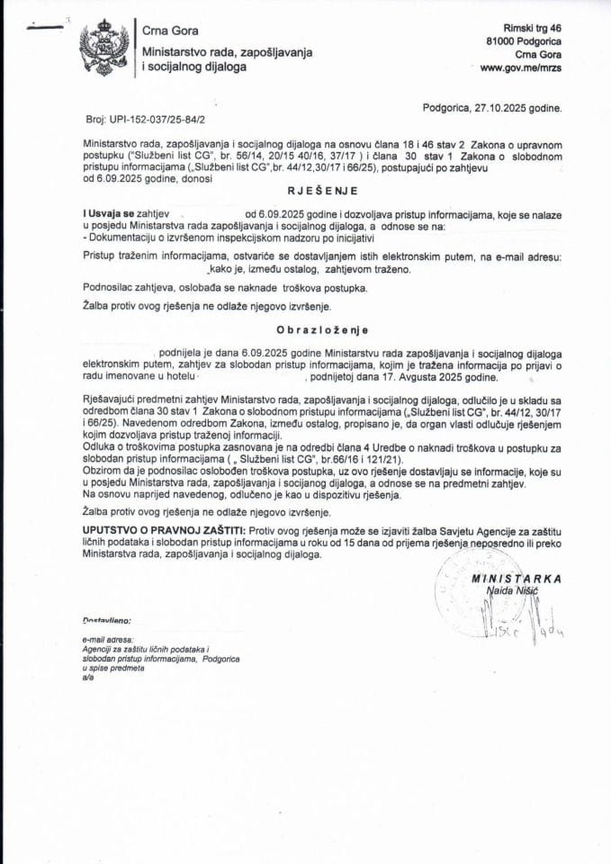 Rješenje br. UPI-152-037-25-84-2