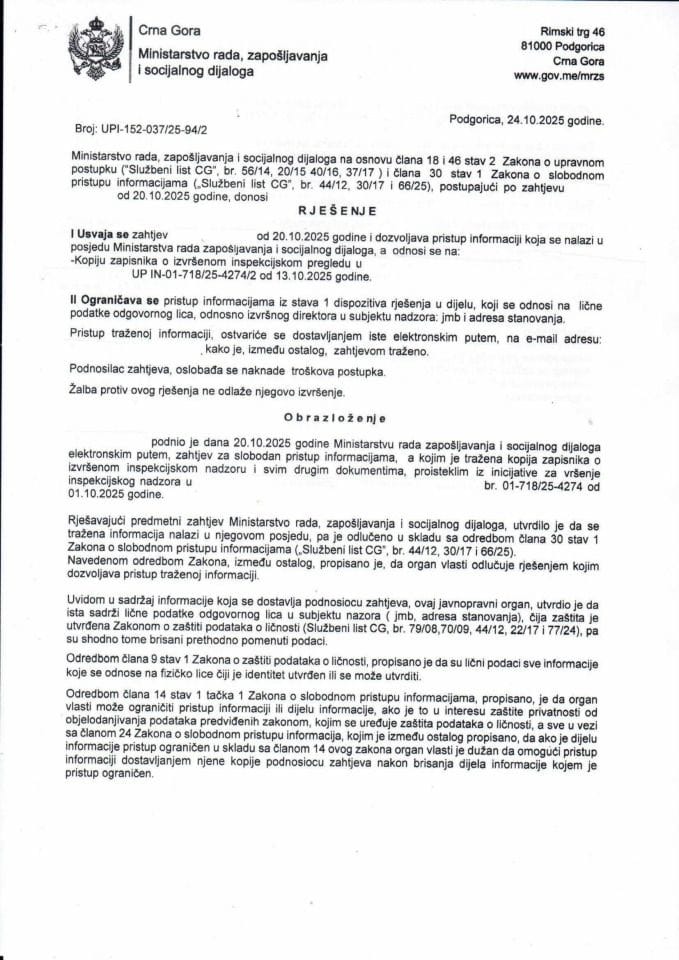 Rješenje br. UPI-152-037-25-94-2