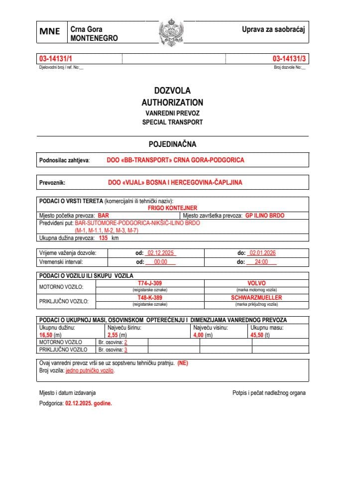 BB-TRANSPORT 03-14131-VIJAL