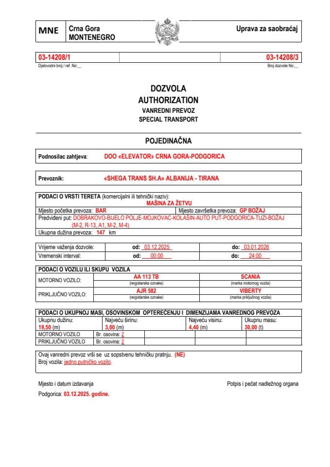 ELEVATOR 03-14208-SHEGA TRANS