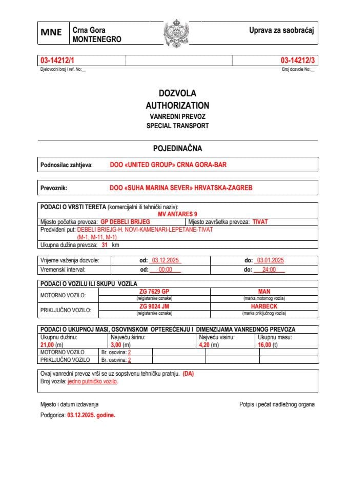 UNITED GROUP 03-14212-SUHA MARINE SEVER