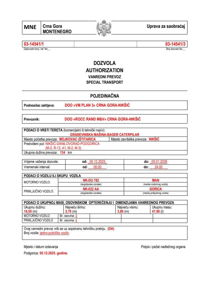 VM PLAN 3 03-14541-ROCC RAND M&V