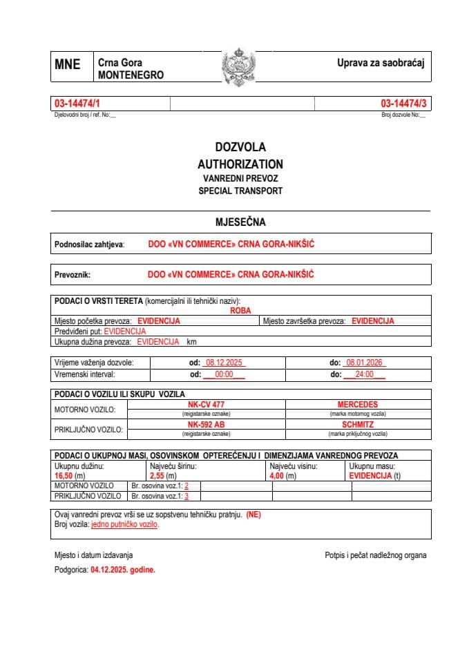 VN COMMERCE 03-14474-dec-mjesečna