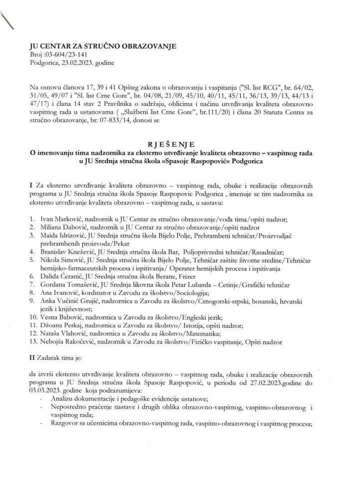 rjesenje - mans april br. 318 - 2025