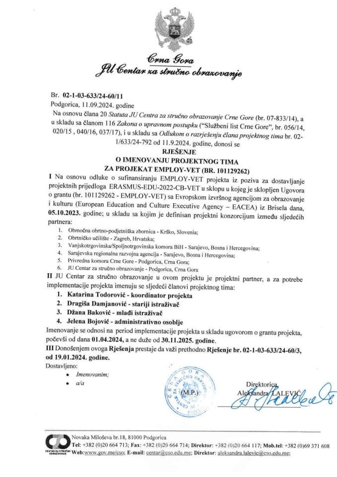 rješenje Mans april br.317 -2025 EMPLOYVET1