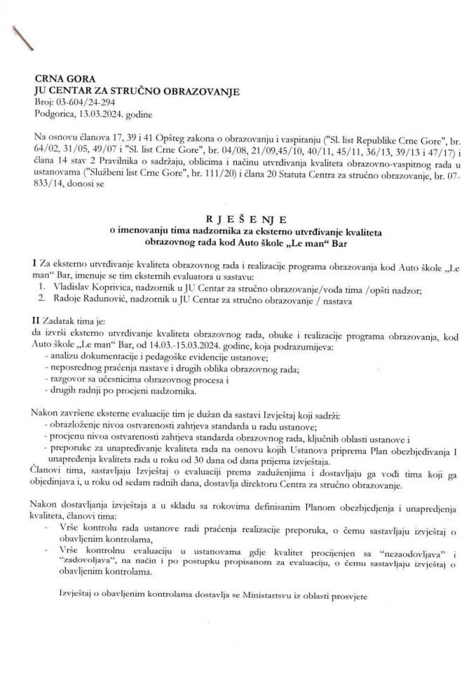 resenje mans 350 -2025 imenovanje tima nadzornika auto škola