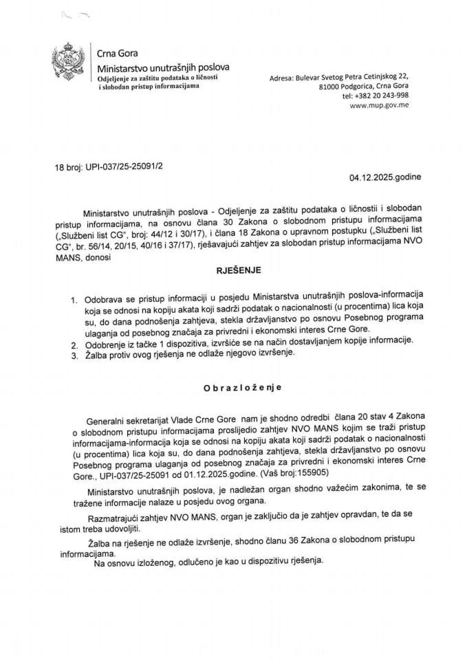 rješenje br. 18-UPI-037/25-25091/2