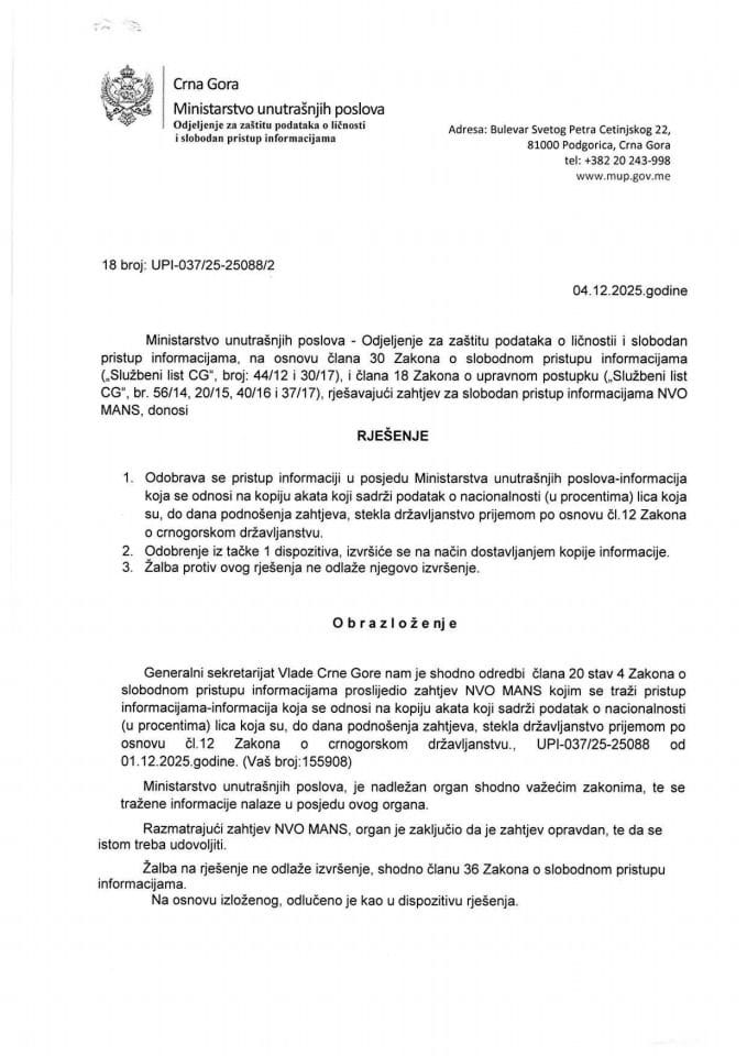 rješenje br. 18-UPI-037/25-25088/2