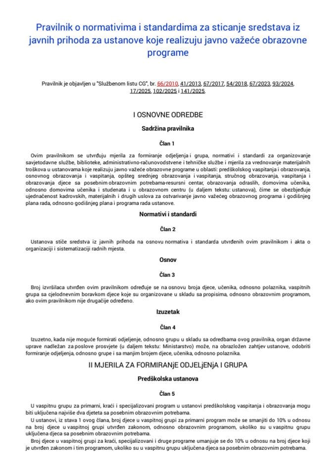 Pravilnik o normativima i standardima za sticanje sredstava iz javnih prihoda za ustanove koje realizuju javno važeće obrazovne programe